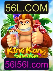 Descubra KingKongShake: O Novo Fenômeno no Mundo dos Games