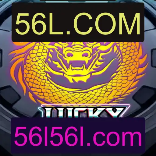 LuckyDragon: A Nova Sensação do Mundo dos Jogos com 56L.COM