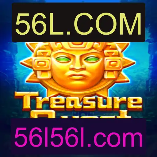 Explorando o Mundo de TreasureQuest: Aventura e Estratégia no Novo Jogo de Sucesso