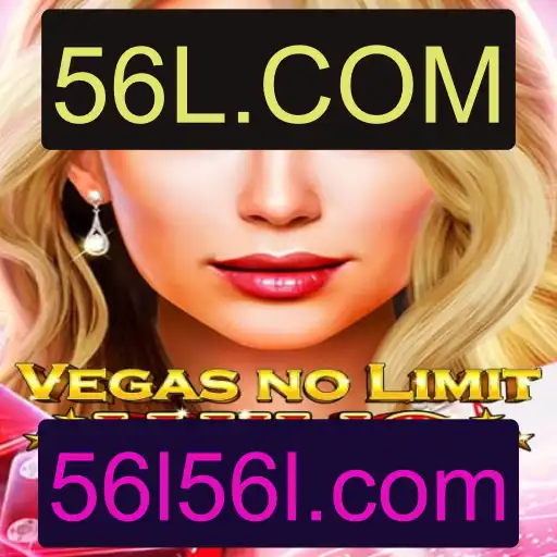 VegasNoLimitWins: Descubra o Novo Fenômeno do Cassino